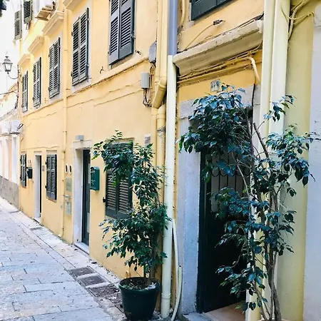 Casa Mia Corfu Town * Corfu (city)